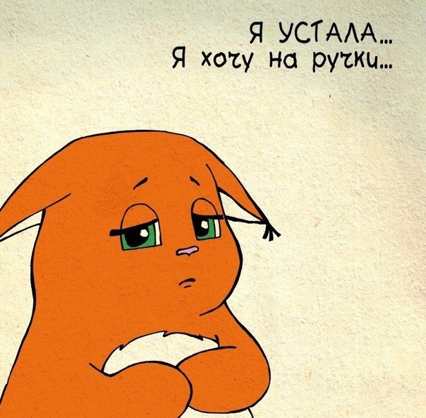 Картинки хочу на море и на ручки, картинки