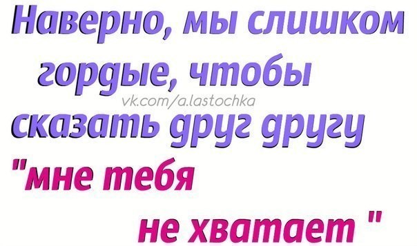 День работников, нам тебя не будет хватать открытка